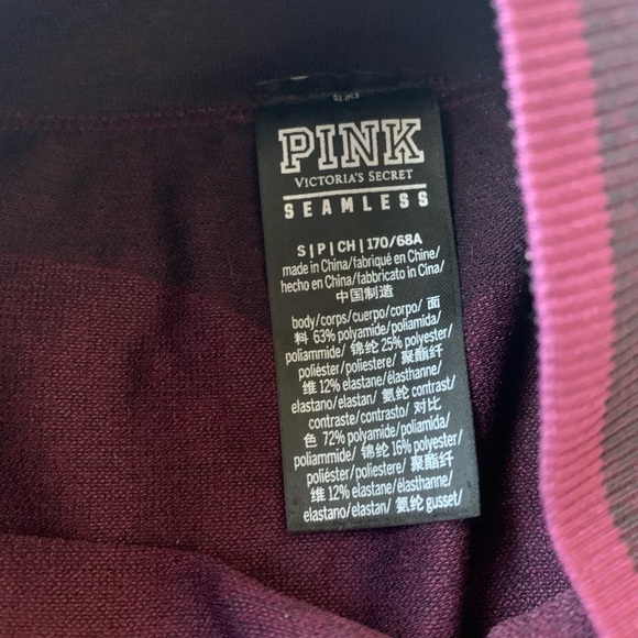 PINK Seamless Maroon Leggings Size Small Like New - Picture 3 of 6